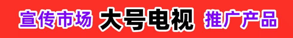COTV屌妞操影视