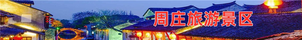 男人操屄