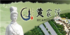 大鸡八操大逼的视频