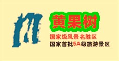 极品美女被大吊操